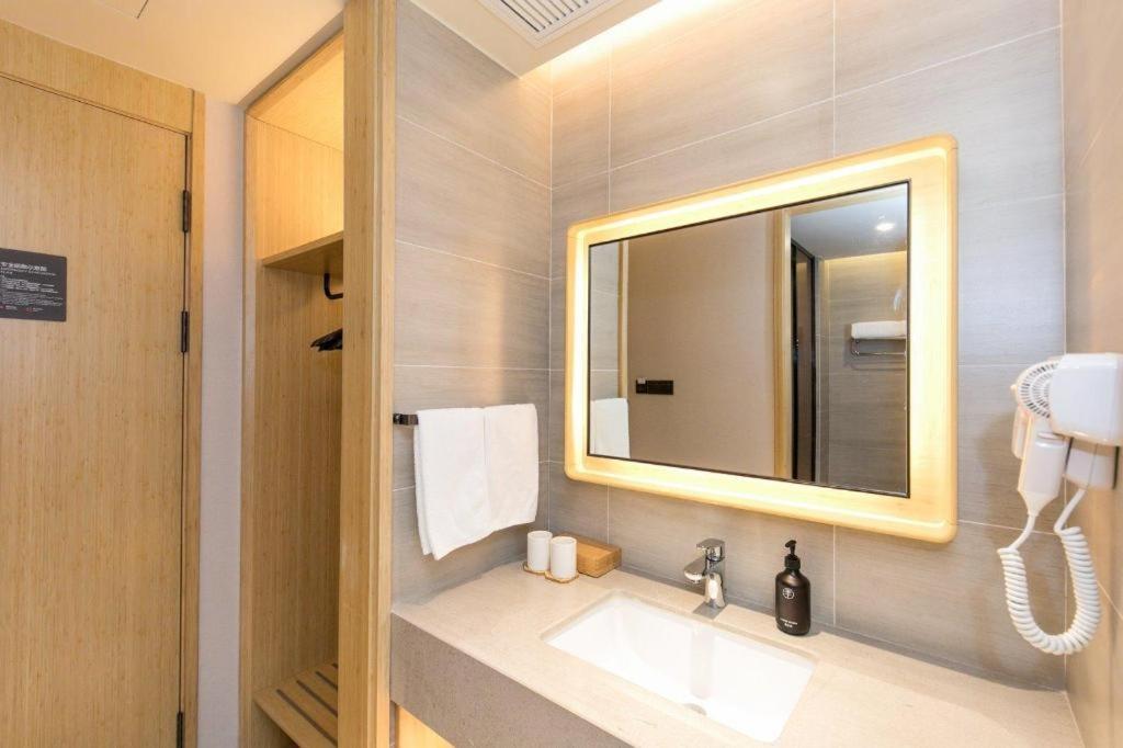 Ji North High-tech Park Hotel 3*
