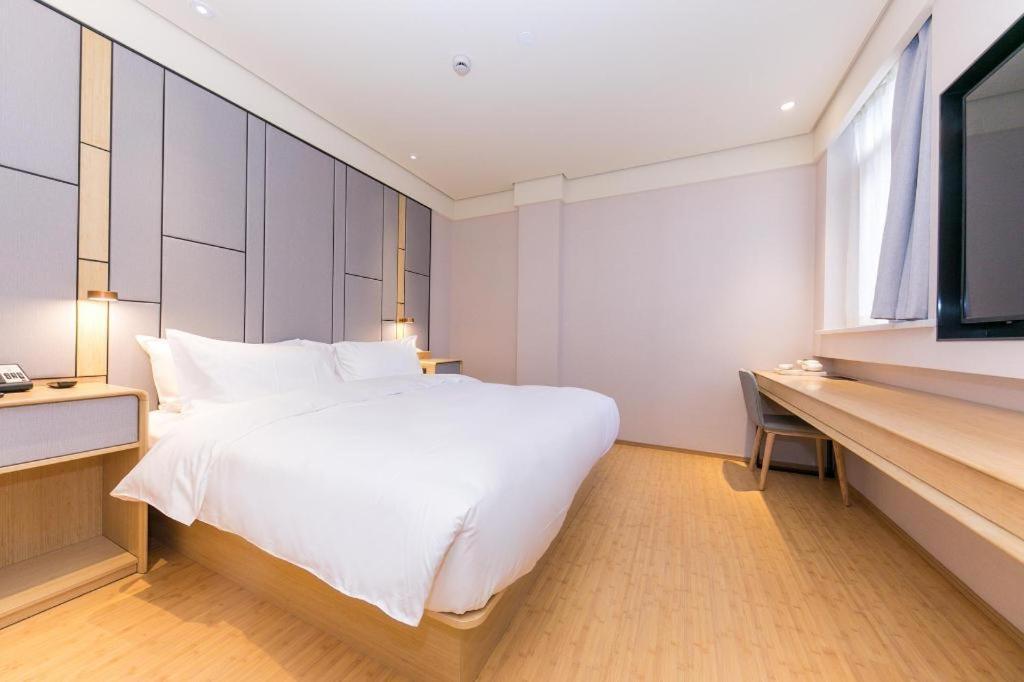 Ji North High-tech Park 3*