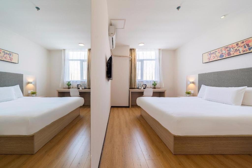 Hanting Hangtou Metro Station Hotel 2*