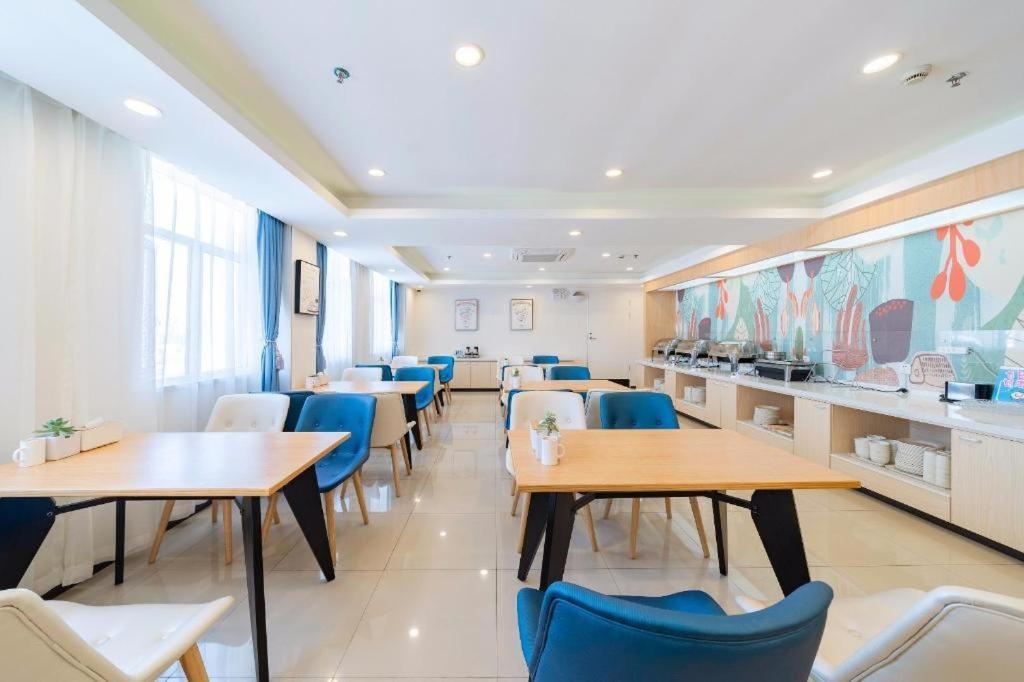 Hotel Hanting Hangtou Metro Station 2*