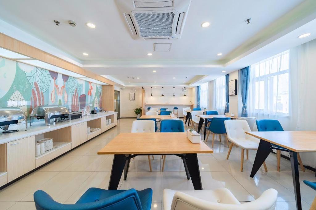 Hanting Hangtou Metro Station Hotel Shanghai