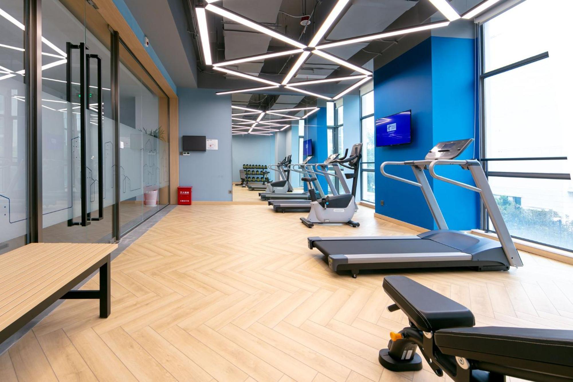 Otel Express Pudong Airport By Ihg Şanghay