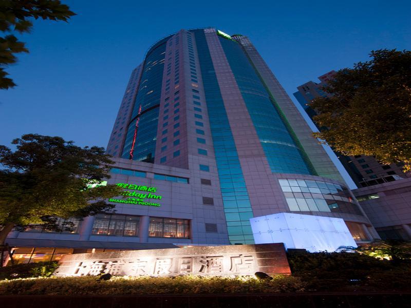 Holiday Pudong By Ihg 4*