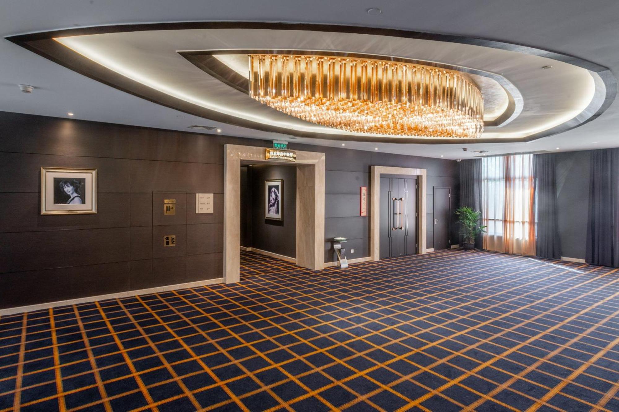 Otel Crowne Plaza By Ihg Şanghay