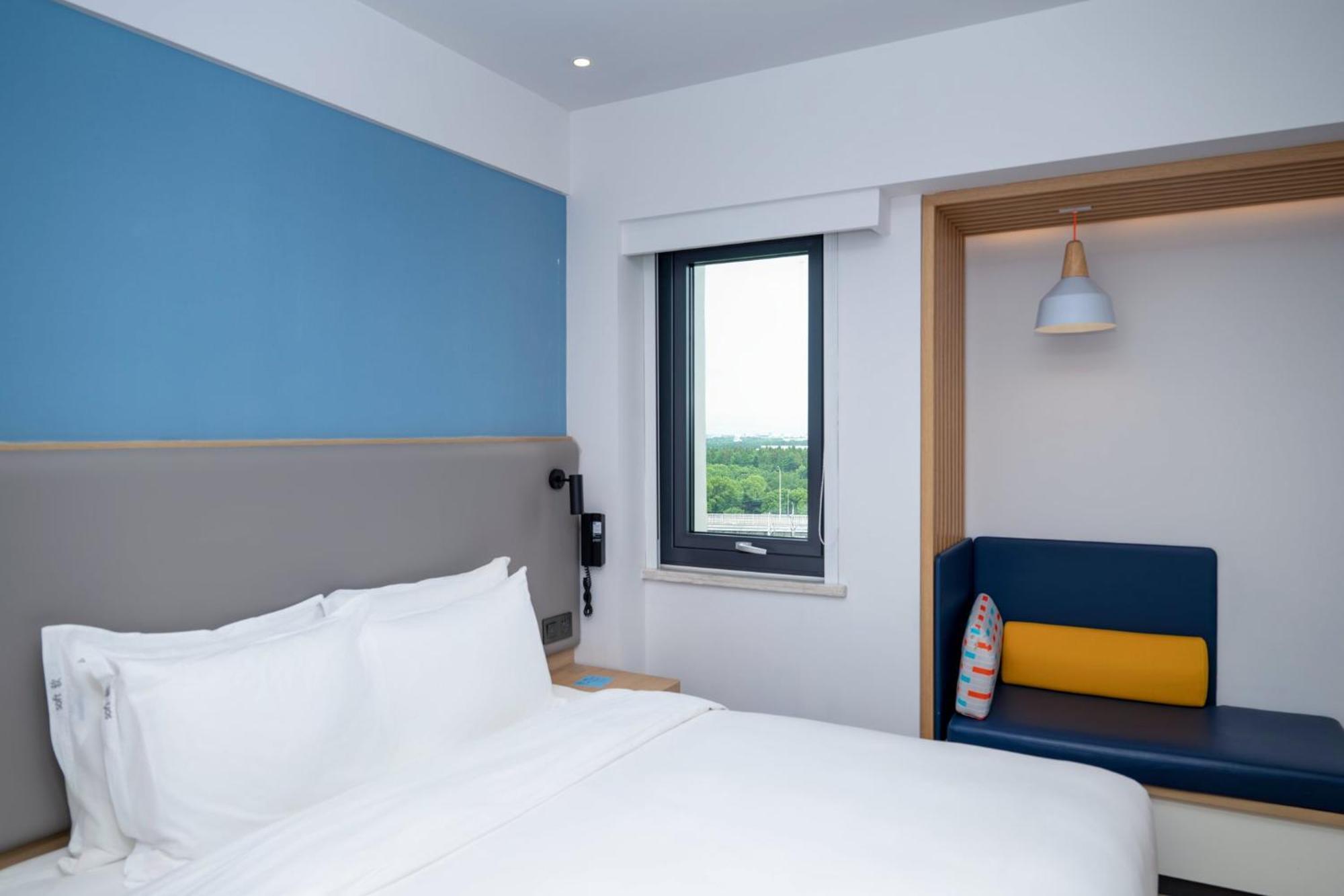 Otel Express Pudong Airport By Ihg Şanghay