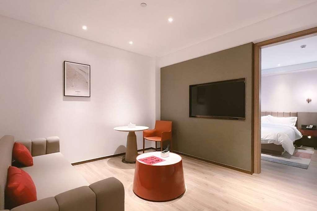Ramada Encore By Wyndham Pudong Airport 3*