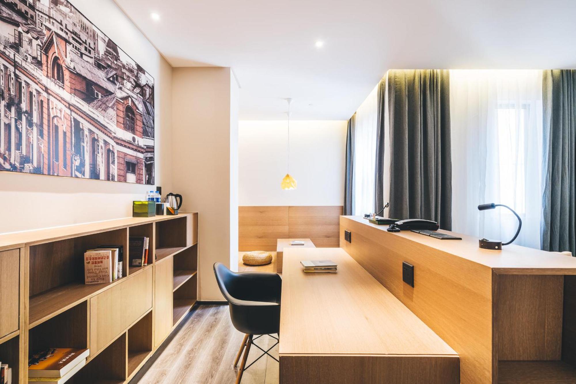 Atour X Pudong Airport Chuansha 4* Shanghai