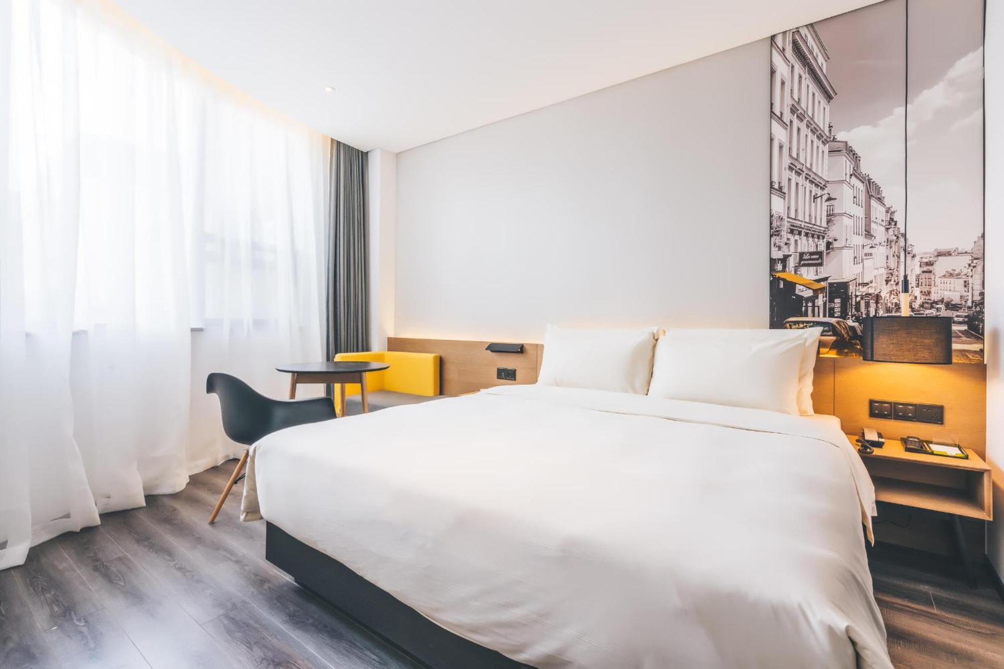 Atour X Pudong Airport Chuansha Resort 4*