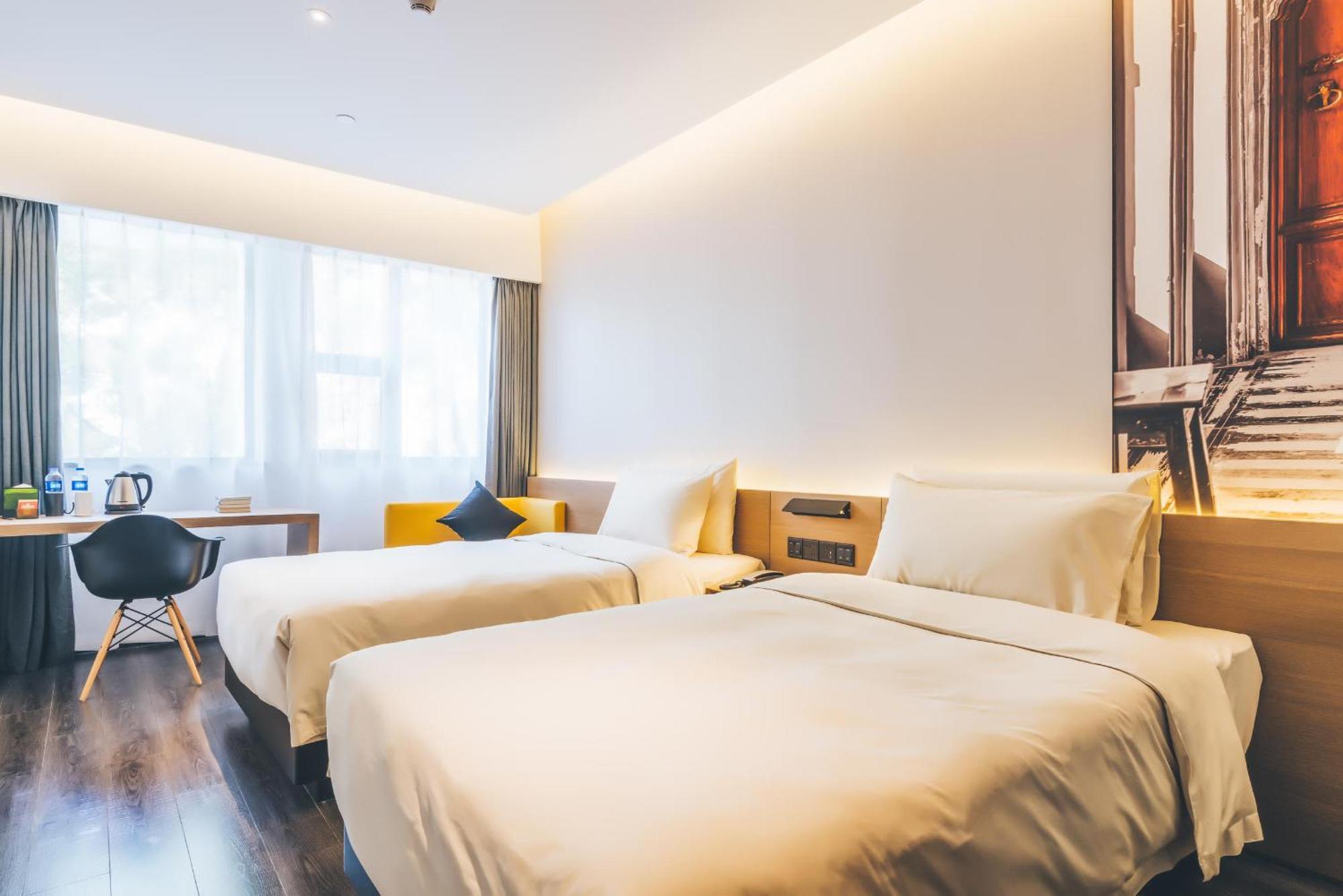 Resort Atour X Pudong Airport Chuansha 4*