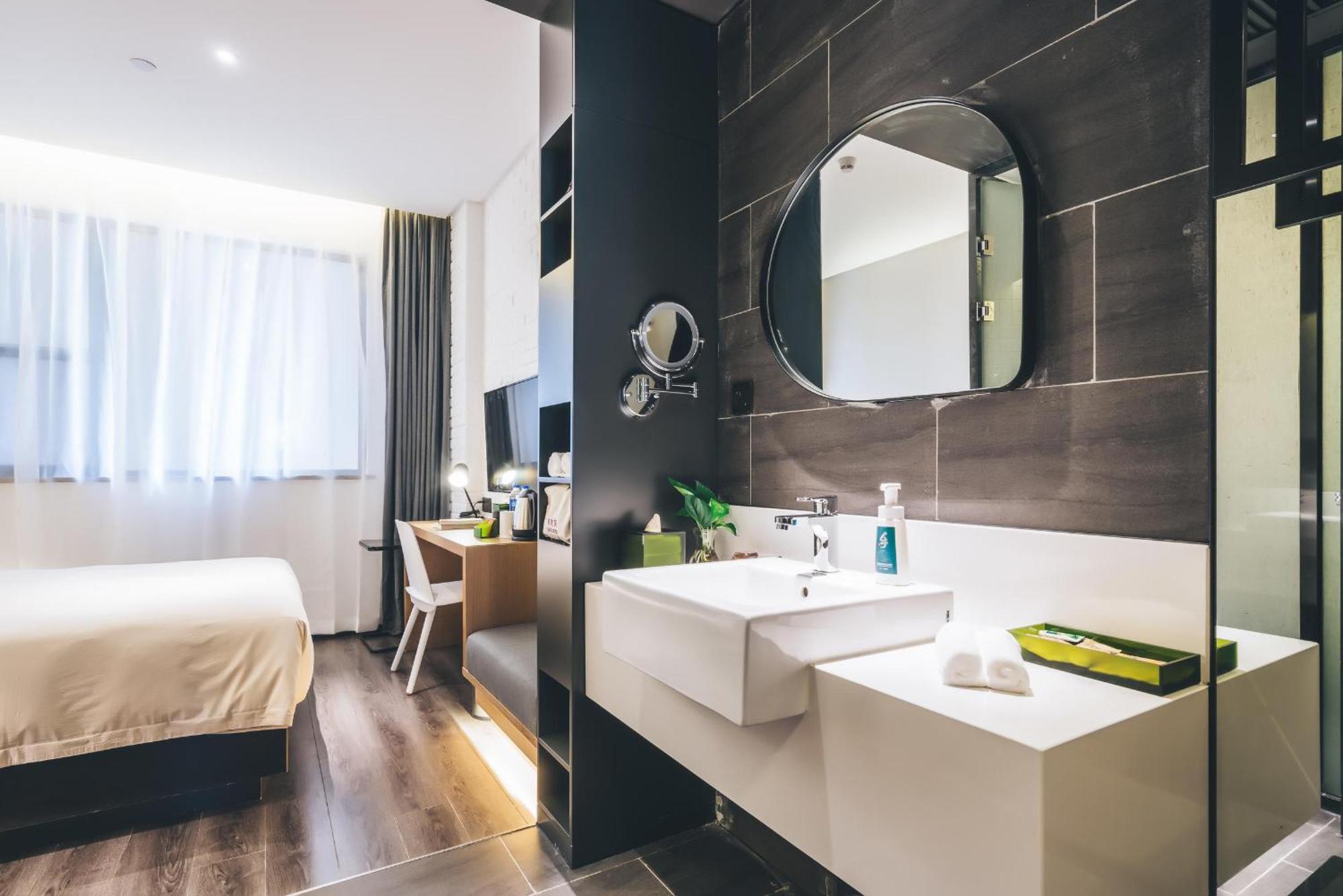 Resort Atour X Pudong Airport Chuansha 4*