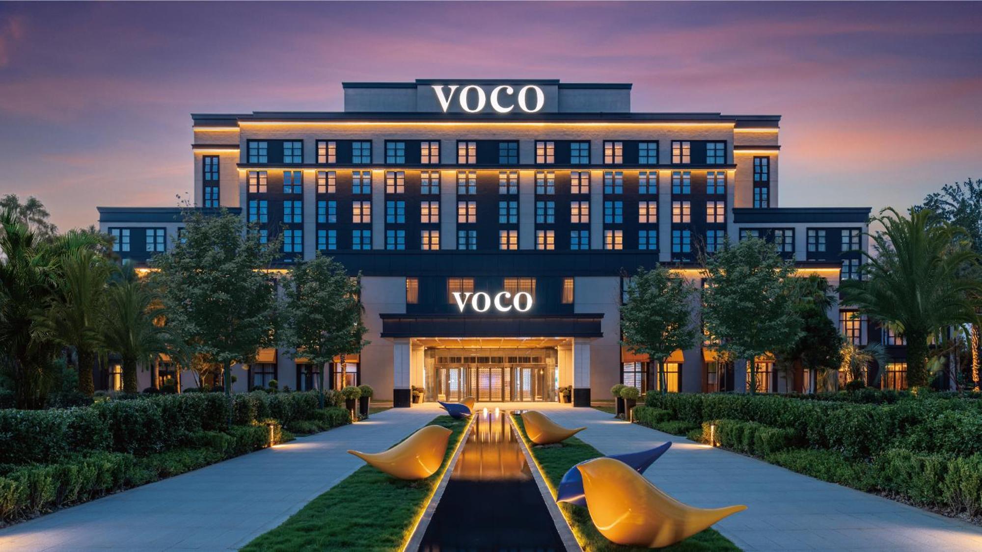 Hotel Voco Shanghai Zhangjiang By Ihg - Free Shuttle To Disneyland Shanghai