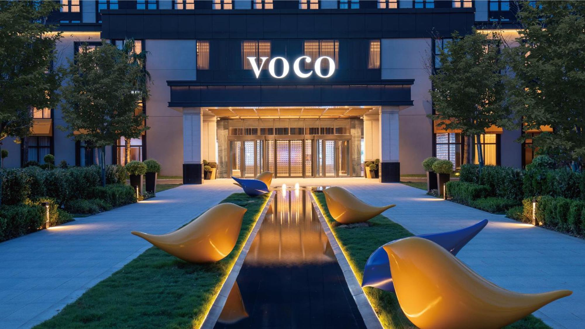 Voco Shanghai Zhangjiang By Ihg - Free Shuttle To Disneyland Hotel