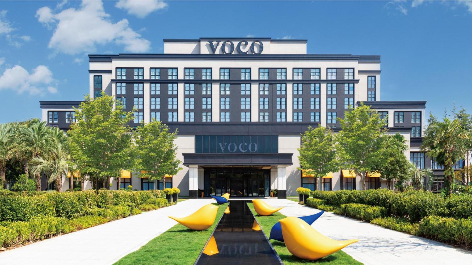 Voco Shanghai Zhangjiang By Ihg - Free Shuttle To Disneyland Hotel Shanghai
