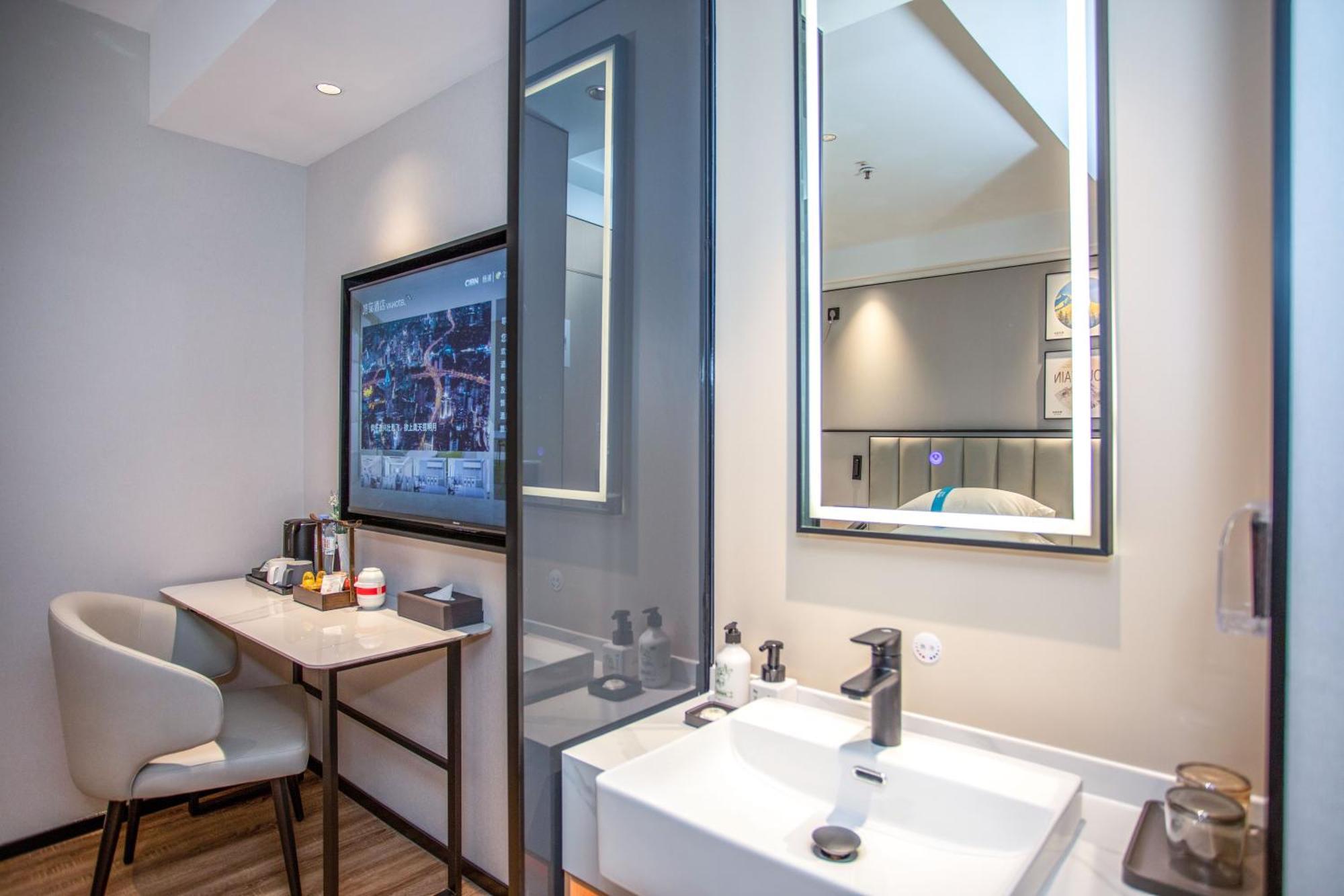 Vx Yixian Road Dabaishu Hotel 4*