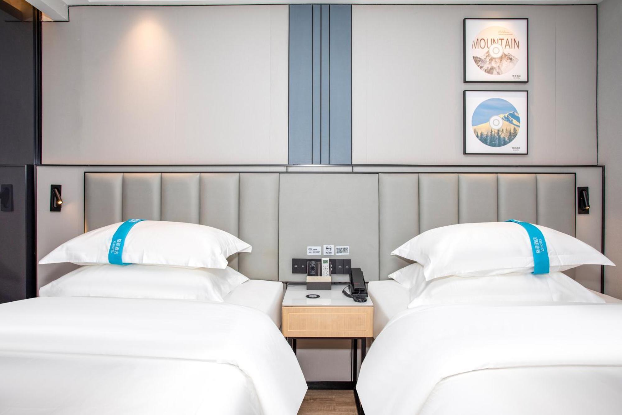 Vx Yixian Road Dabaishu Hotel 4*