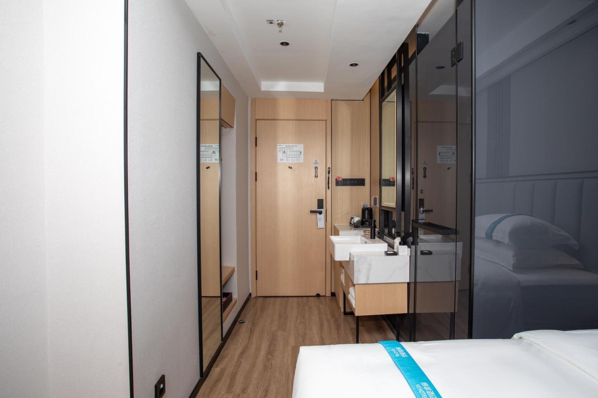 Vx Yixian Road Dabaishu 4* Xangai