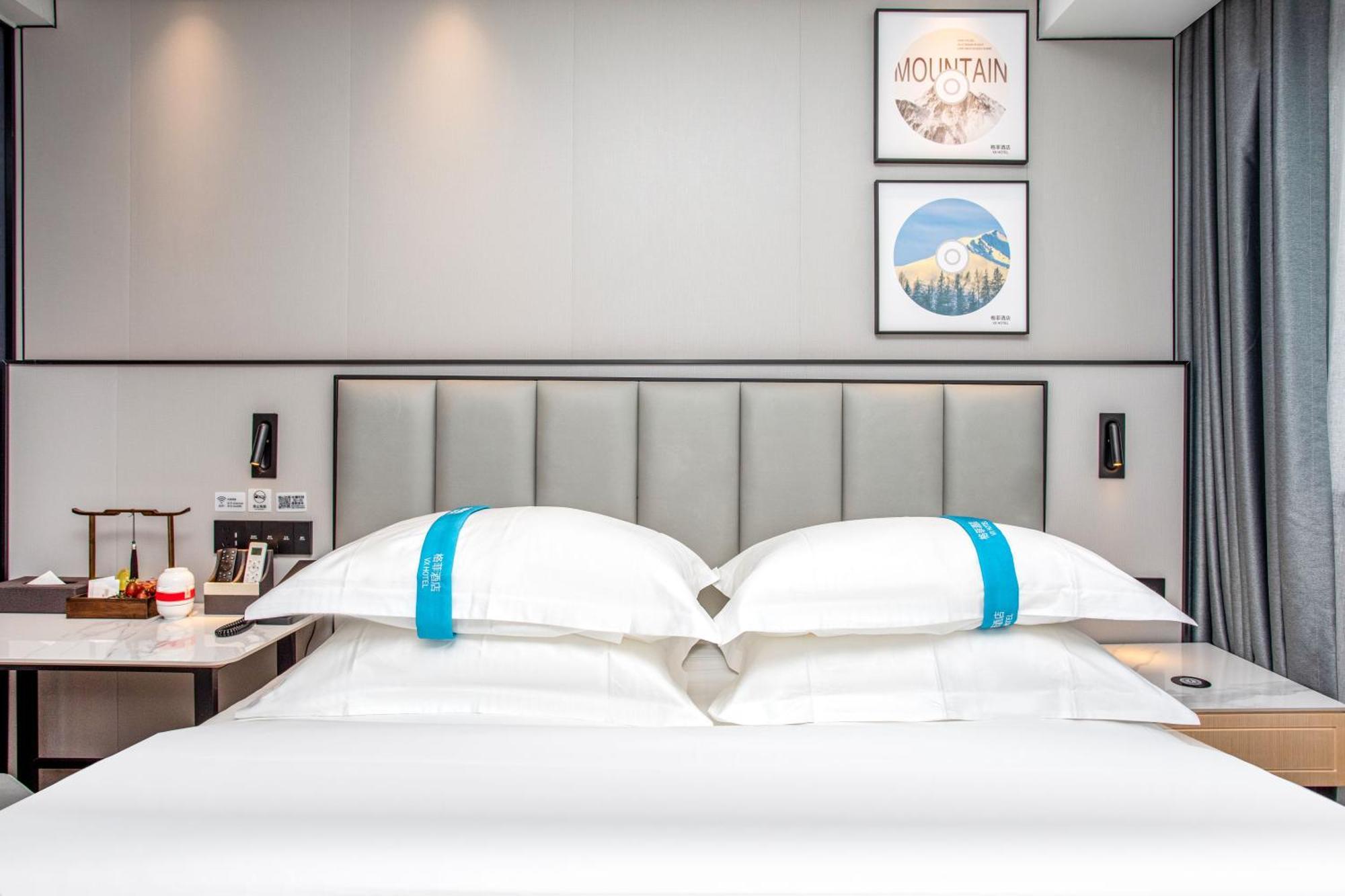 Hotel Vx Yixian Road Dabaishu 4*