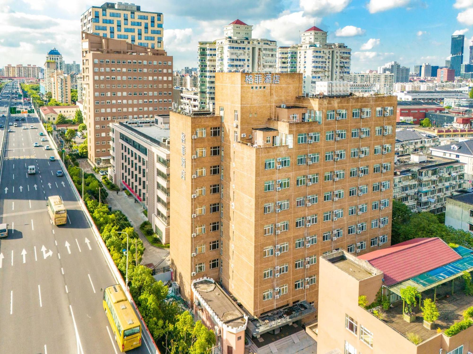Vx Yixian Road Dabaishu Hotel 4*