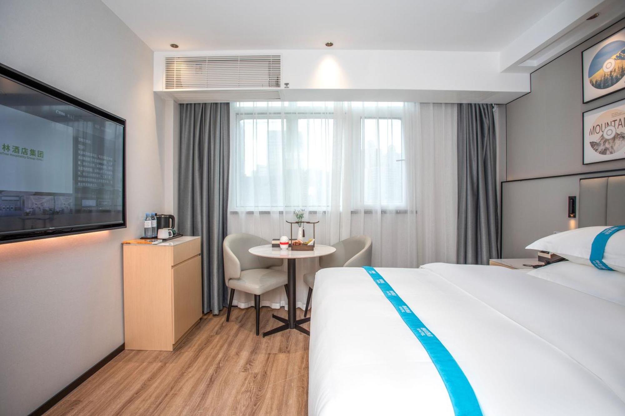 Vx Yixian Road Dabaishu Hotel Xangai