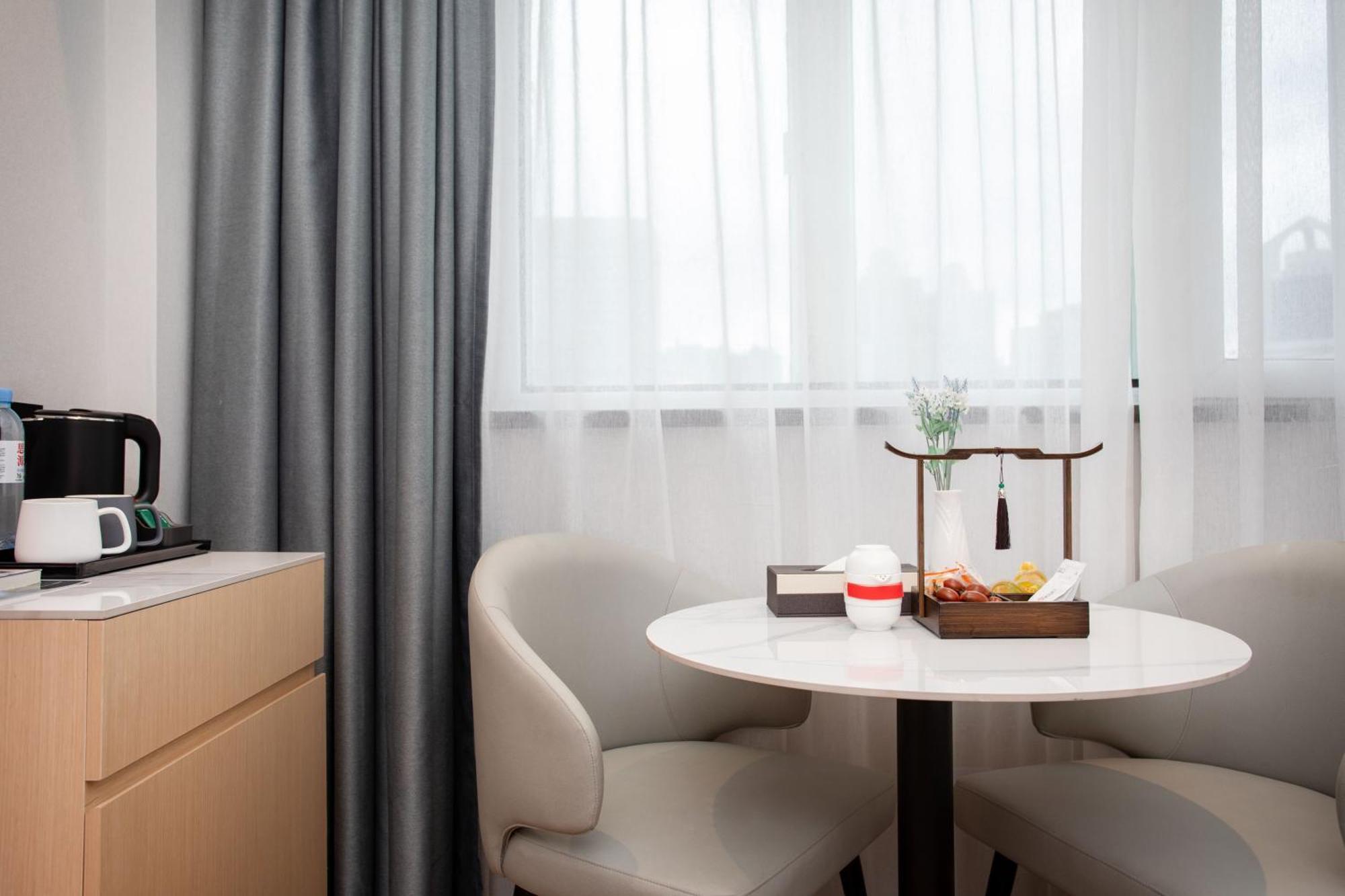 Vx Yixian Road Dabaishu 4* Xangai