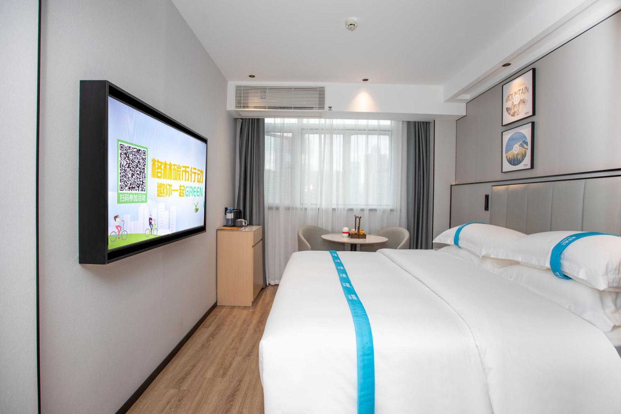 Vx Yixian Road Dabaishu 4* Xangai