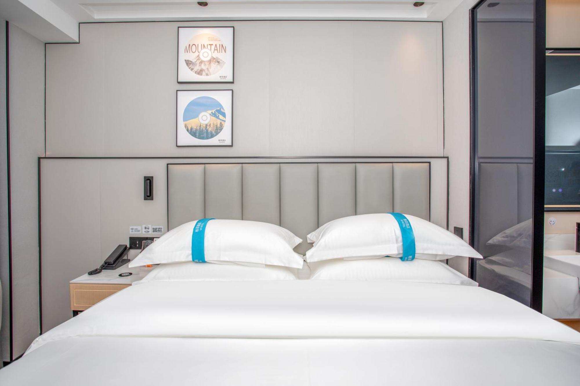 Vx Yixian Road Dabaishu Hotel 4*
