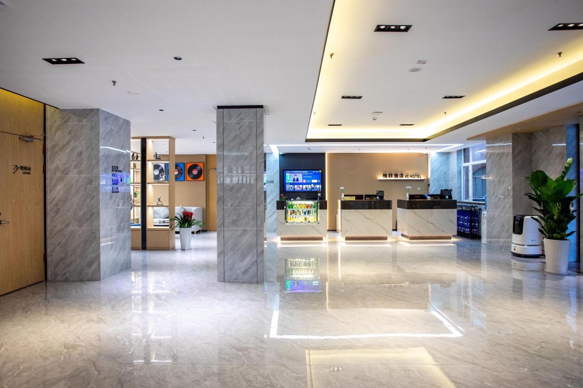 Hotel Vx Yixian Road Dabaishu Xangai