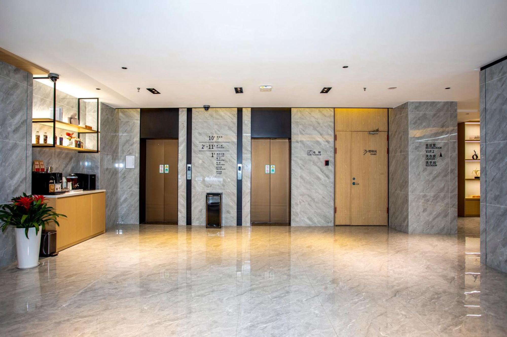 Hotel Vx Yixian Road Dabaishu Xangai