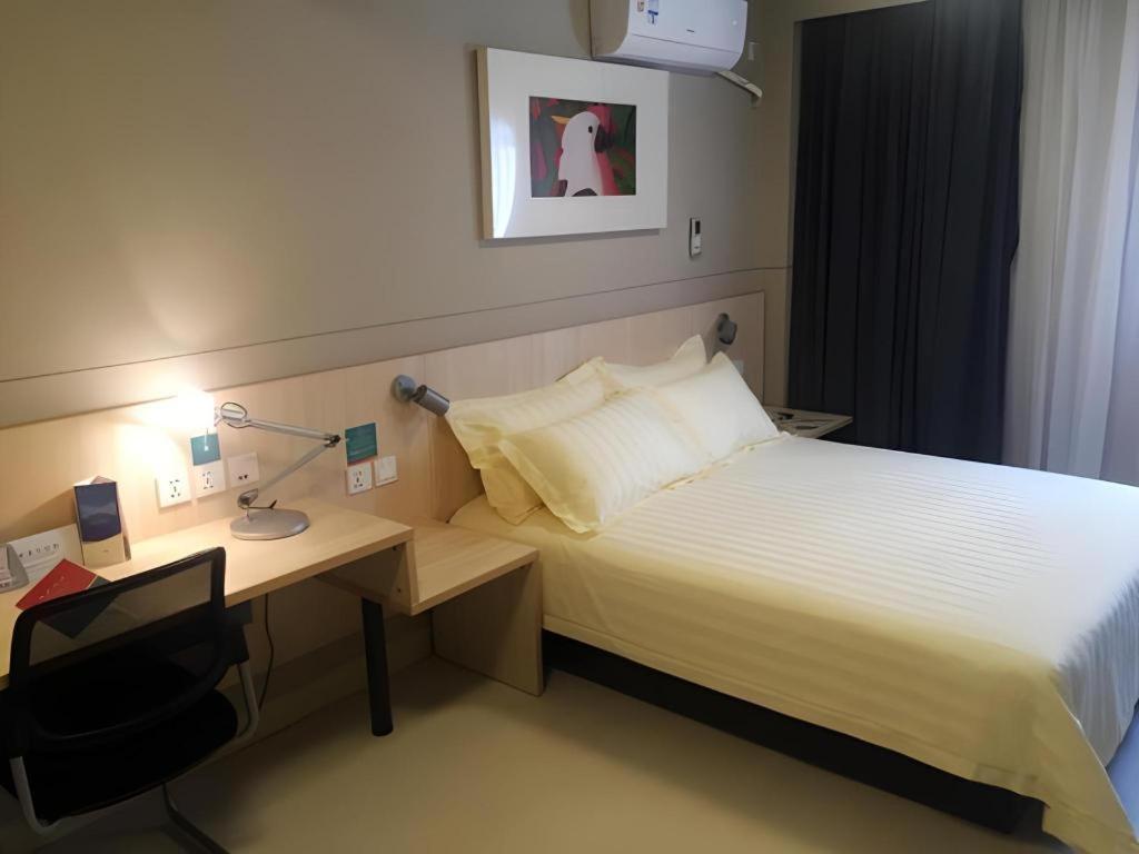Hotel Jinjiang Innovation Industrial Park Caolu Metro Station 2*