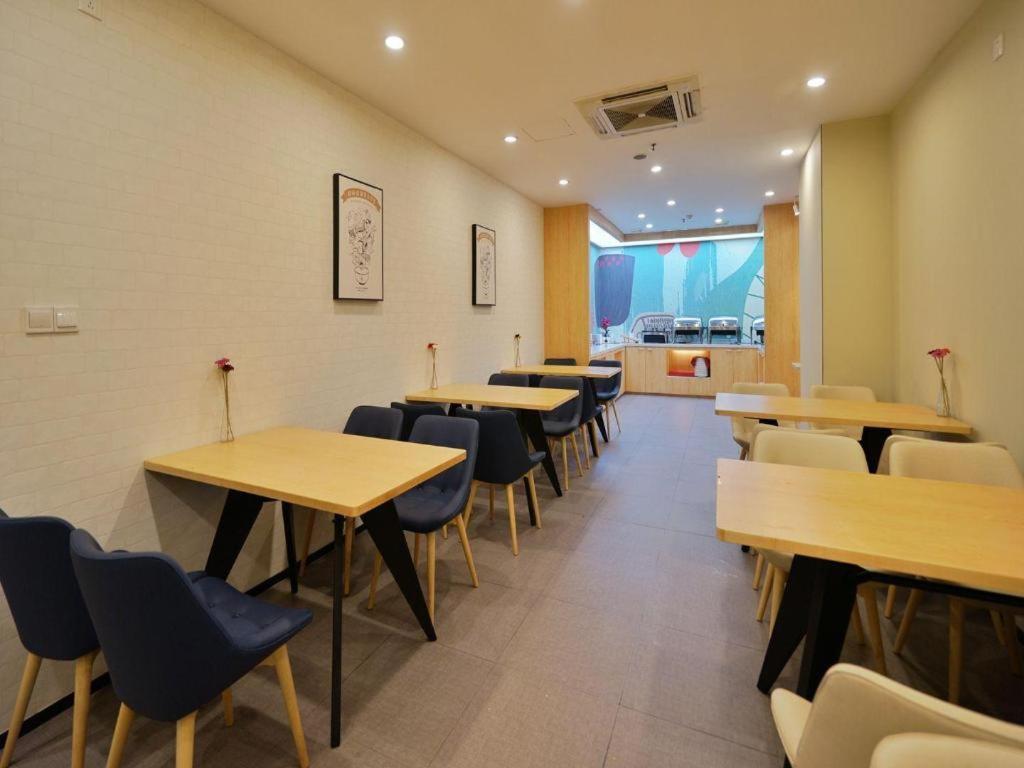 Hotel Hanting Xinjinqiao Shanghái