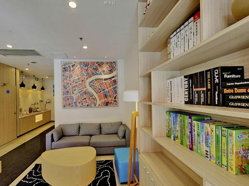 Hanting Babaiban Pudian Road Subway Station Hotel 2*