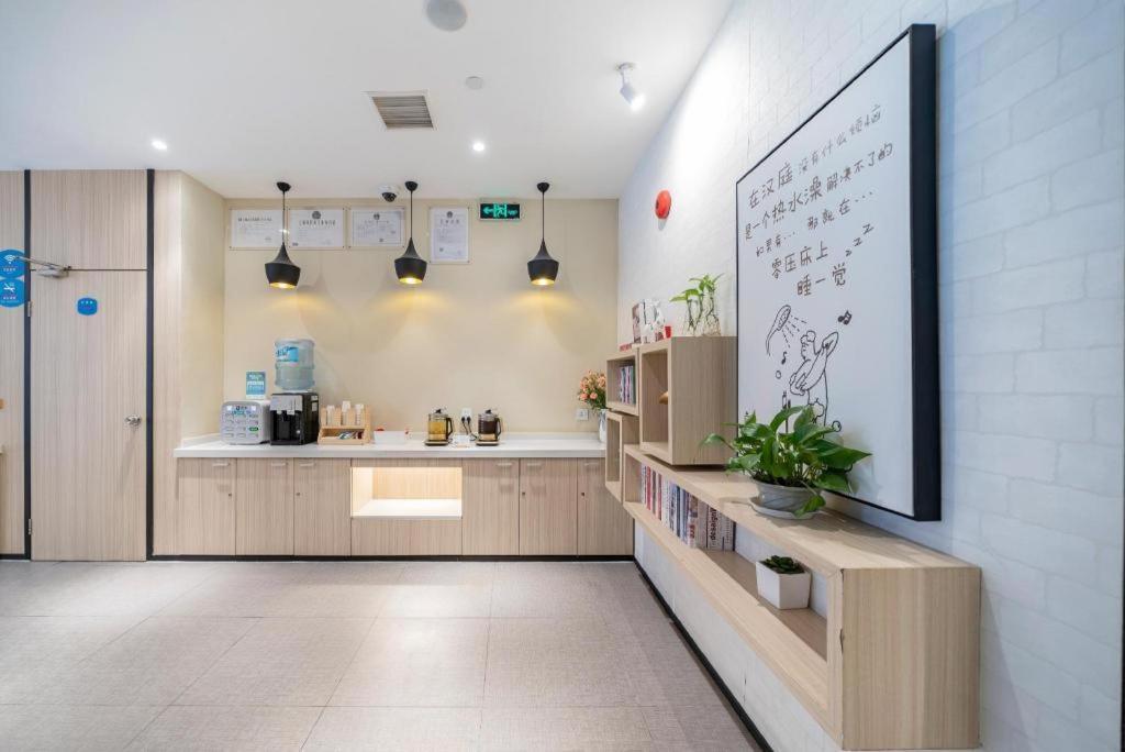 Hotel Hanting Babaiban Pudian Road Subway Station Shanghai