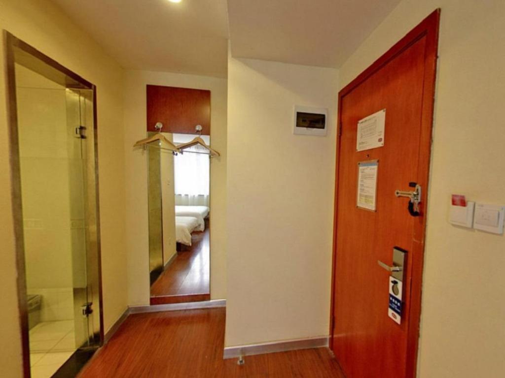 Hanting Xiangyang Road Hotel Shanghai