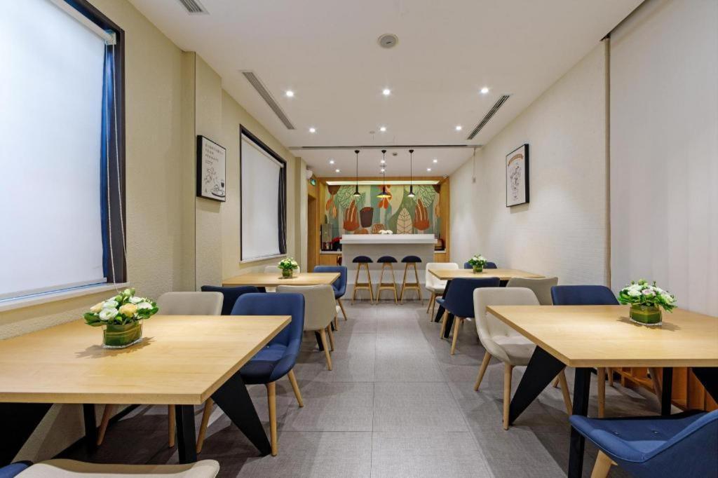 Hotel Hanting Xiangyang Road