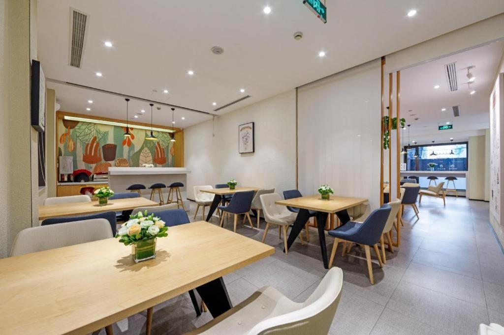 Hotel Hanting Xiangyang Road Shanghai