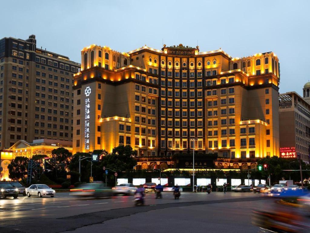 Sky Fortune Boutique 5*