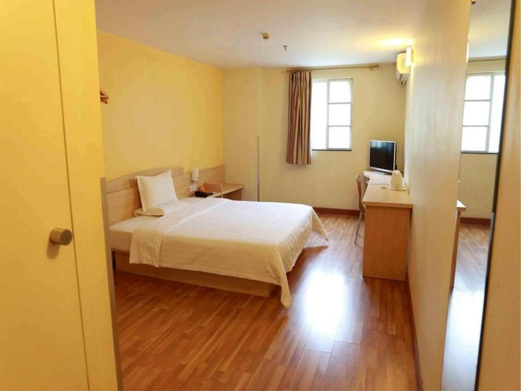 7 Days Minhang Dongchuan Road Jiaotong 2*