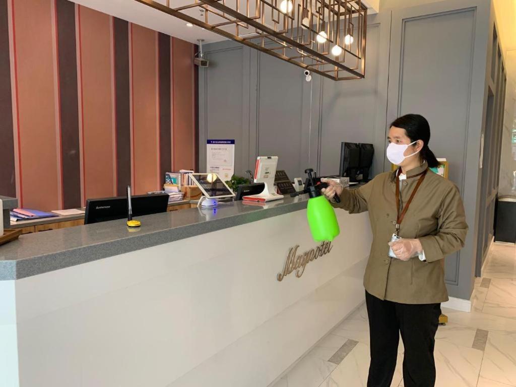 Magnotel Business Minhang Wujing East China Normal 3*