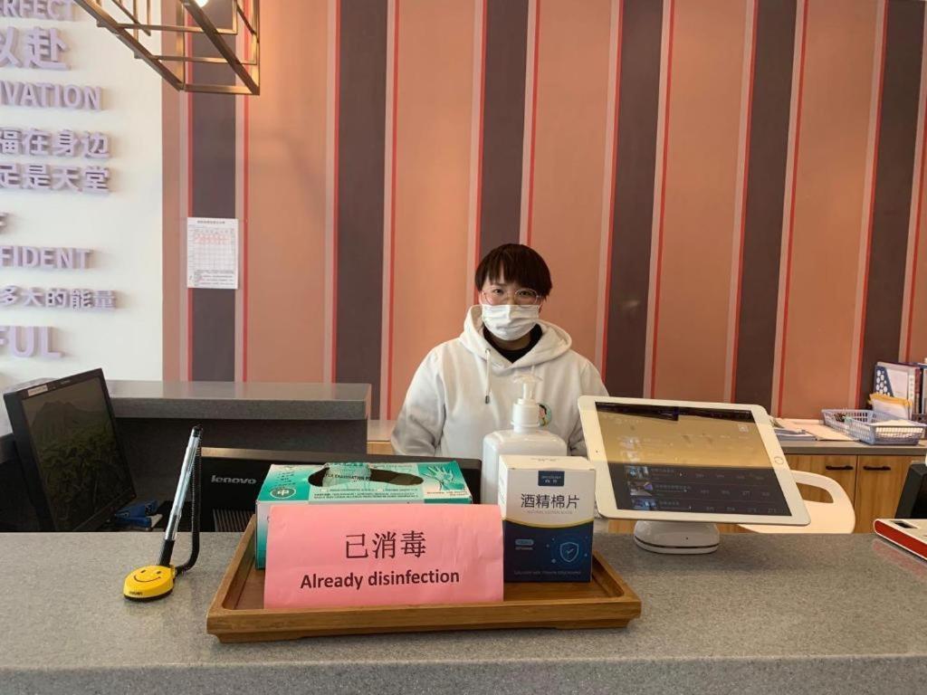 Hotel Magnotel Business Minhang Wujing East China Normal 3*