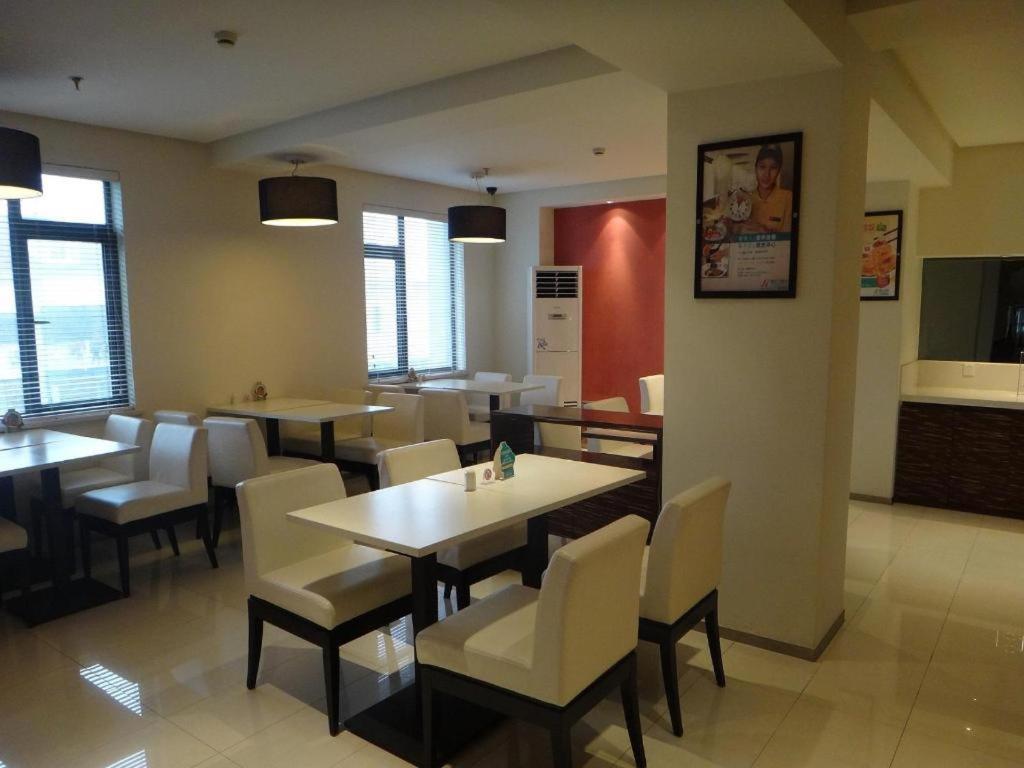 Magnotel Business Minhang Wujing East China Normal
