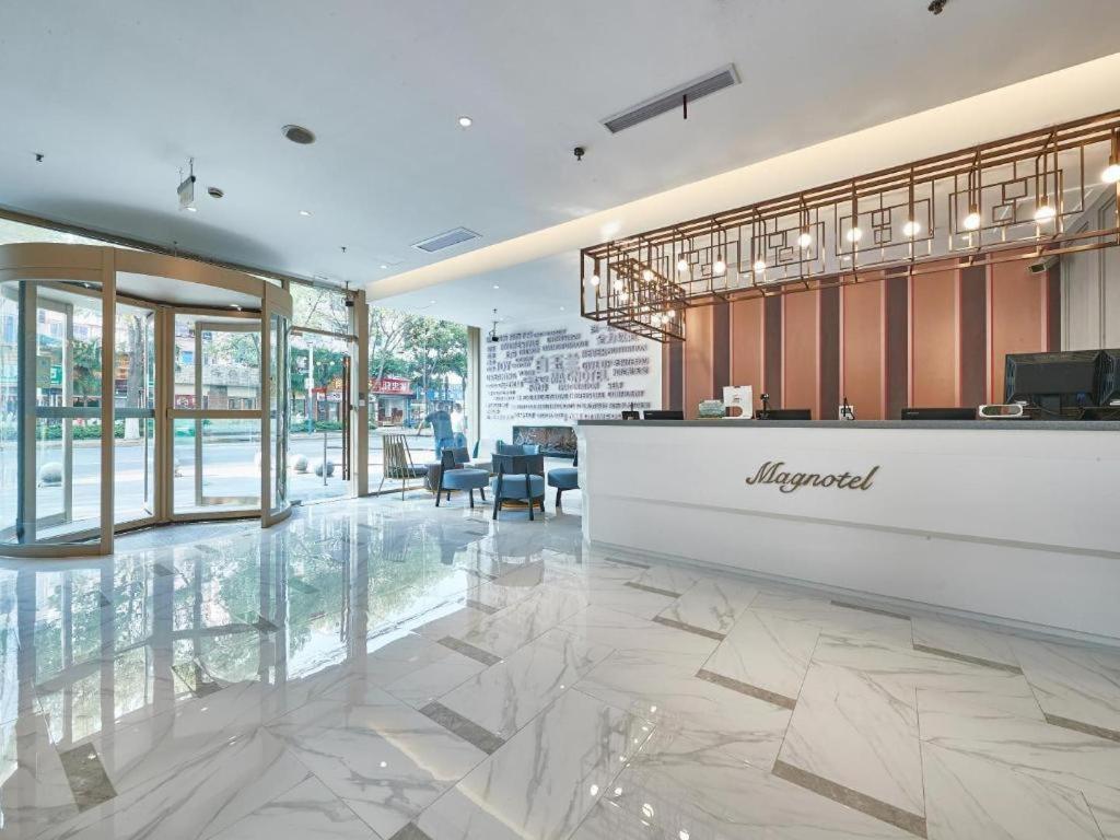 Magnotel Business Minhang Wujing East China Normal 3*