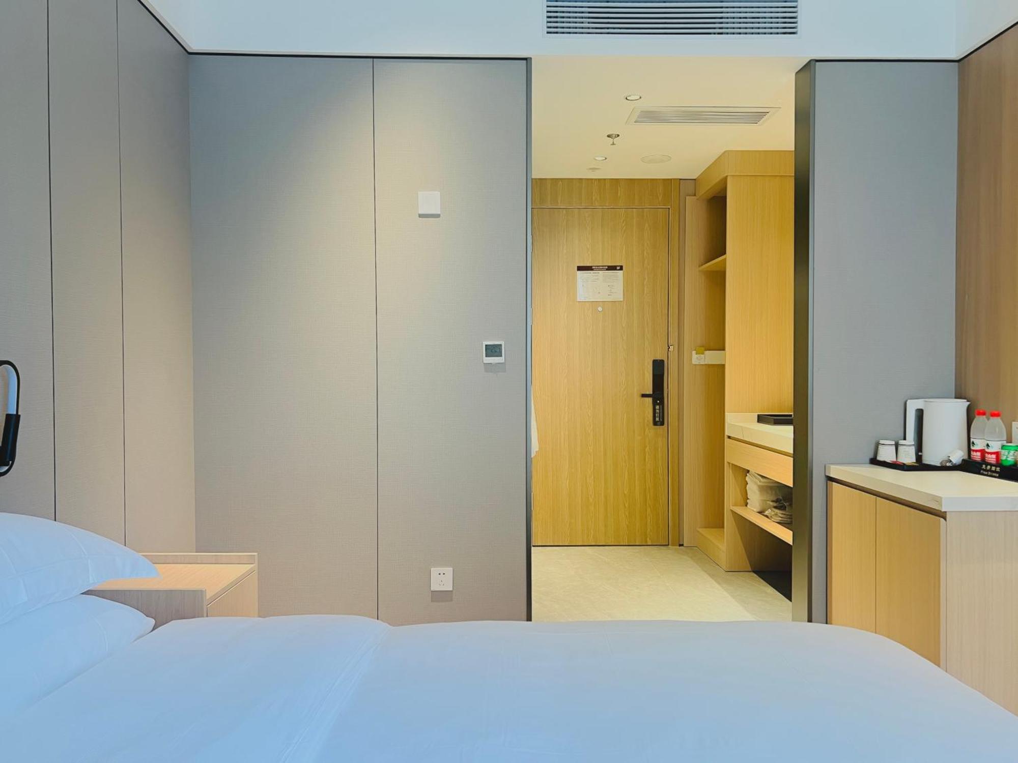 Dayin Garden -near People's Square & Nanjing Road-large Social Area -bar -cafe -gym -free Laundry Luggage Storage -24h Front Desk-english Service 3* Şanghay