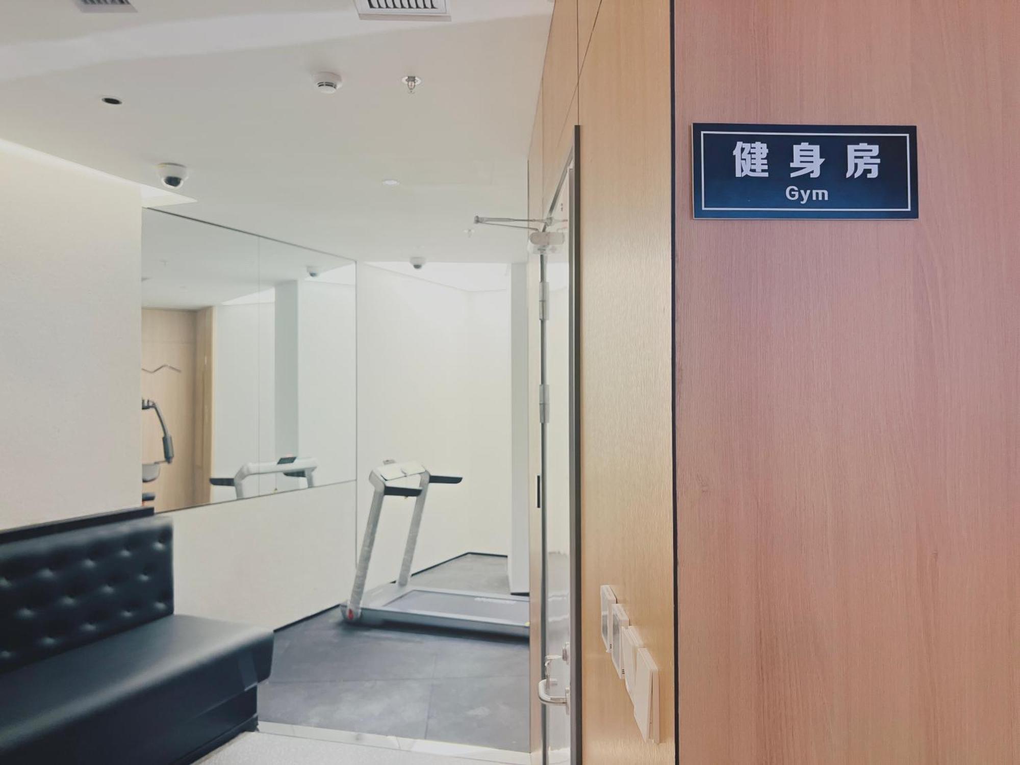 Otel Dayin Garden -near People's Square & Nanjing Road-large Social Area -bar -cafe -gym -free Laundry Luggage Storage -24h Front Desk-english Service 3*