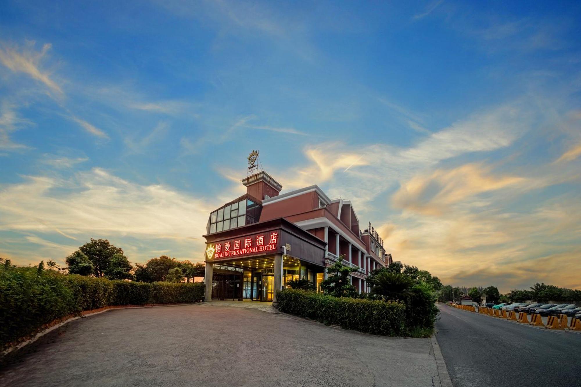 Hotel Bo Ai International Pudong Airport Branch-provide Shuttle Services To Pudong Airport And Disneyland 2*