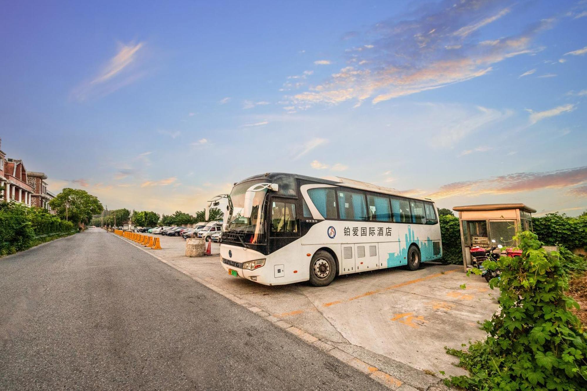 Bo Ai International Pudong Airport Branch-provide Shuttle Services To Pudong Airport And Disneyland Hotel Shanghái