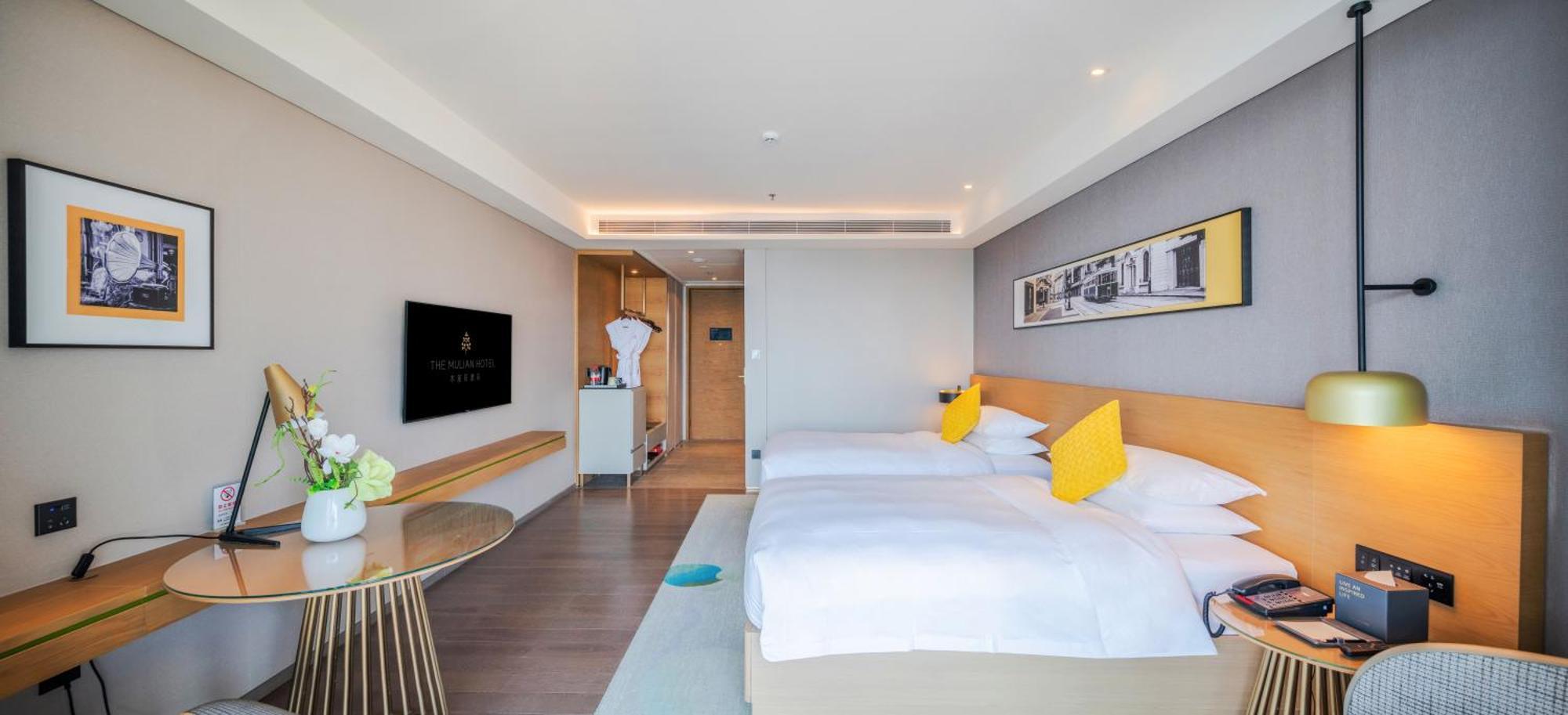 The Mulian Jinhai 4* Shanghai