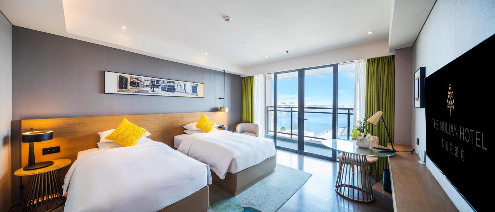 Hotel The Mulian Jinhai 4*