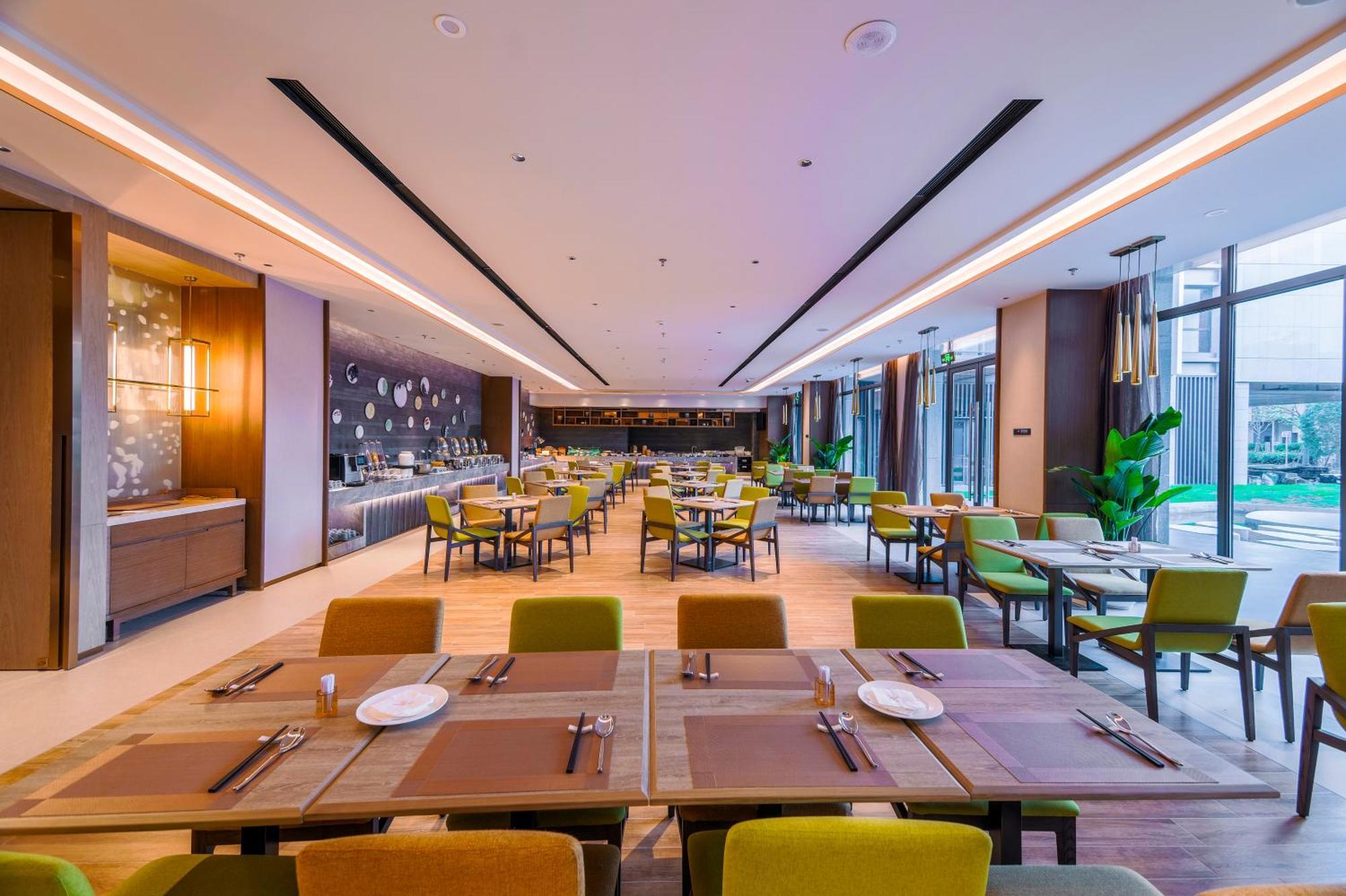 Hotel The Mulian Jinhai 4*