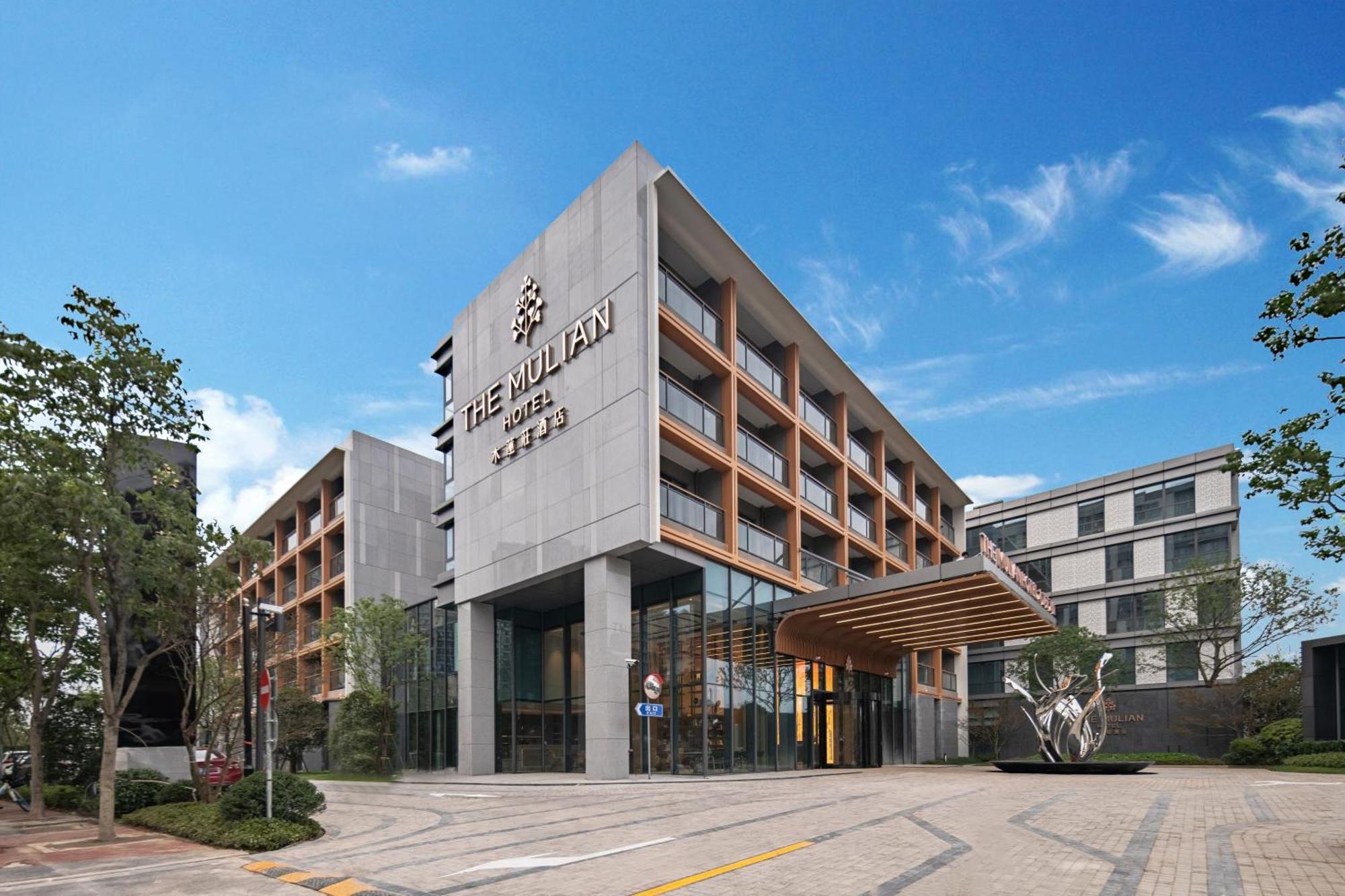 Hotel The Mulian Jinhai Shanghai