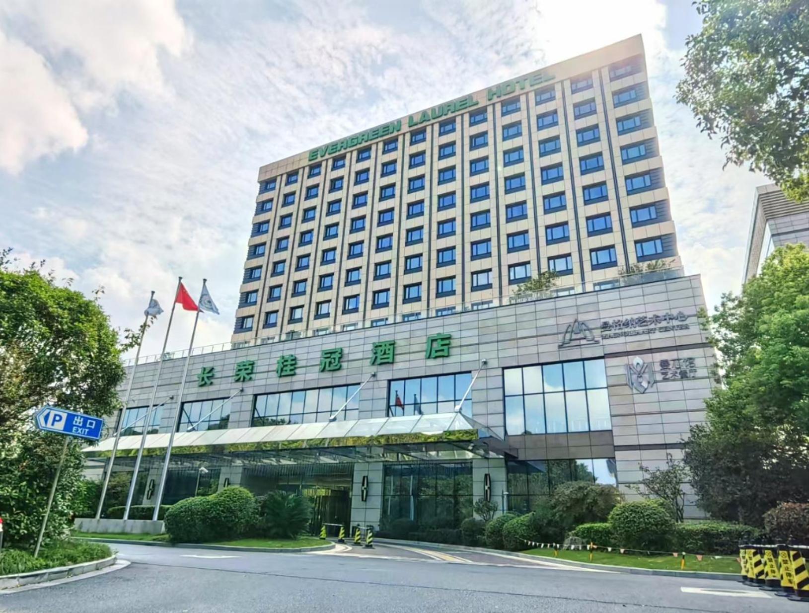 Evergreen Laurel Hotel, Shanghai